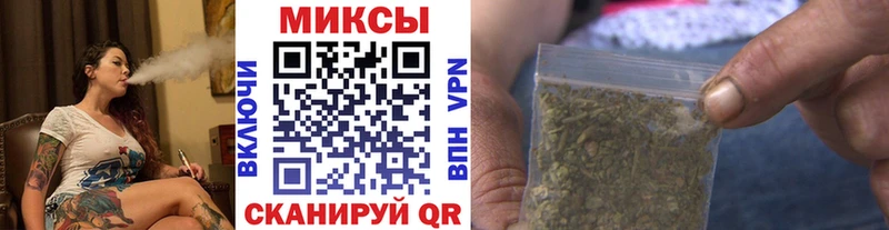 Бутират BDO 33%  Бутурлиновка 