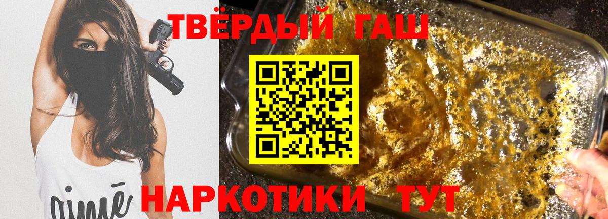 A PVP Бутурлиновка