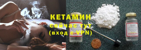гашишное масло Бородино