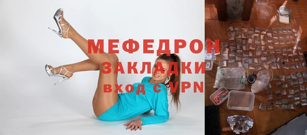 гашишное масло Бородино
