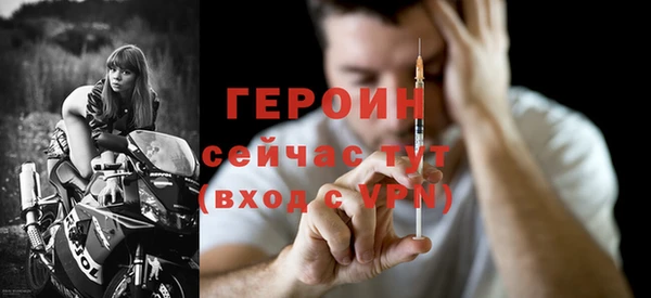 бутик Бугульма