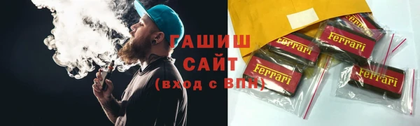 скорость mdpv Бронницы