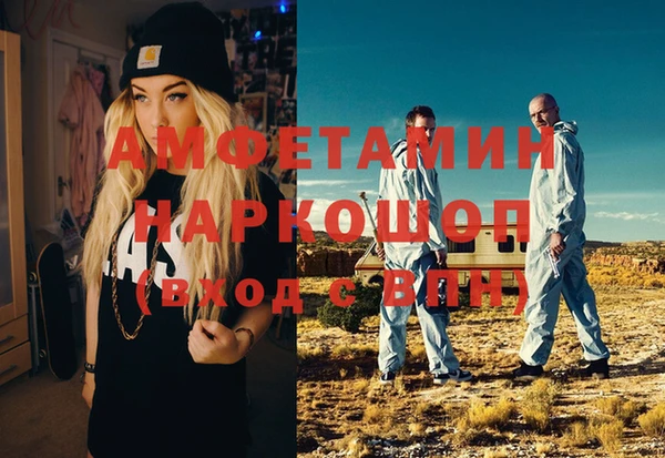 гашишное масло Бородино
