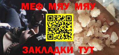 a pvp Балашиха