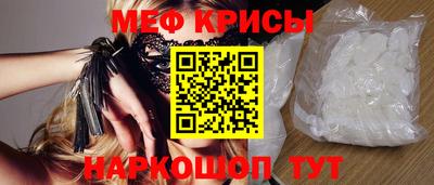 a pvp Балашиха