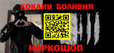 героин Дубна