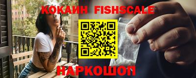героин Дубна