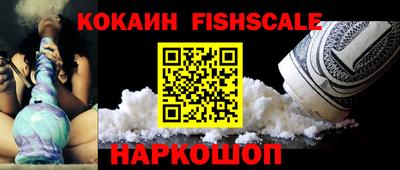 a pvp Балашиха