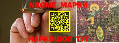 a pvp Балашиха