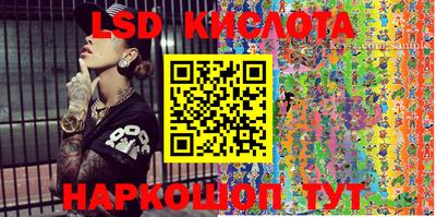 a pvp Балашиха