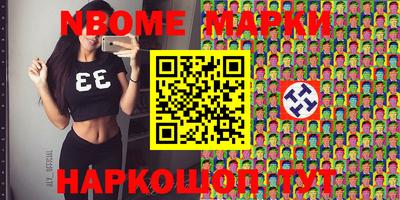 героин Дубна