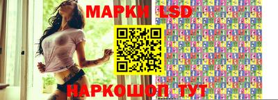 альфа пвп Донской