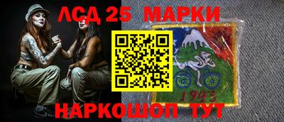 a pvp Балашиха