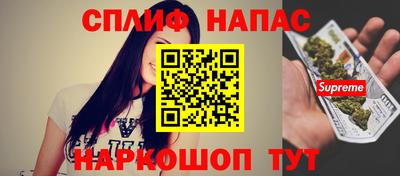 героин Дубна