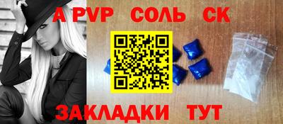 героин Дубна