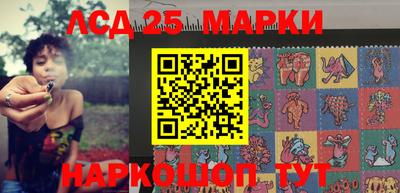 круглые Балахна