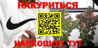 альфа пвп Донской