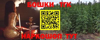 PSILOCYBIN Балаково