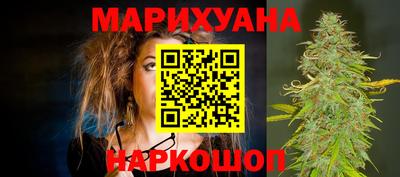 альфа пвп Донской