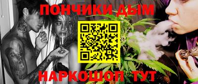 MDMA Абакан