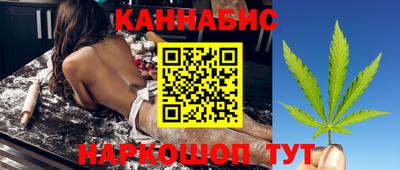 PSILOCYBIN Балаково