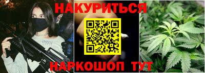 героин Дубна