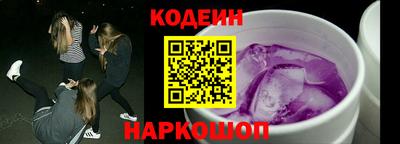 круглые Балахна