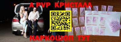 героин Дубна