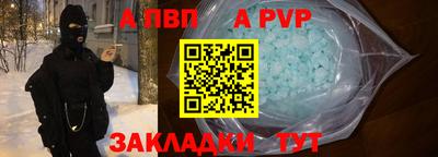 героин Дубна