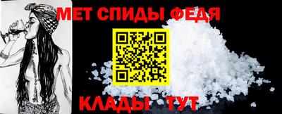 героин Дубна
