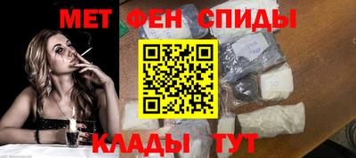 героин Дубна