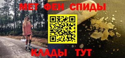 героин Дубна