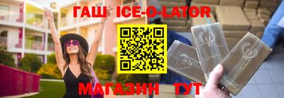 соль ск Азнакаево