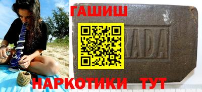 PSILOCYBIN Балаково