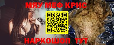 героин Дубна