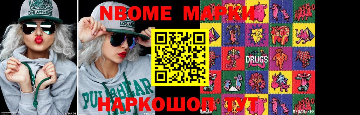 LSD-25 экстази кислота Бутурлиновка